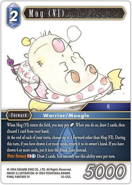 Mog (VI) (15) [15] - Final Fantasy TCG Single