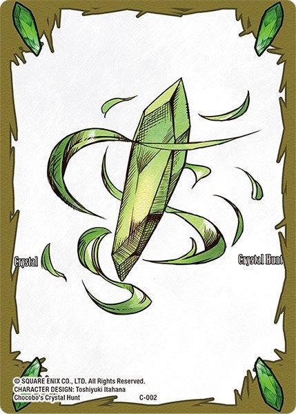 Crystal Token (Wind) (2) [15] - Final Fantasy TCG Single