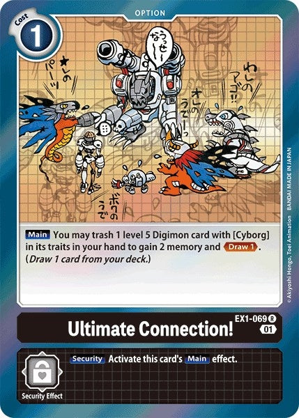 Ultimate Connection! (1069) [EX01] - Digimon Card Game Single