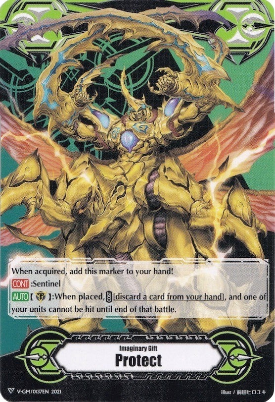 Imaginary Gift [Protect] // [Imaginary Gift [Protect II] Double-sided Gift Marker - Evil Armor General Giraffa (822021)