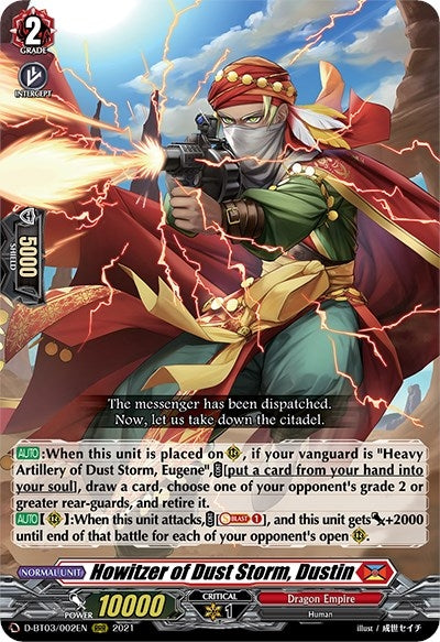 Howitzer of Dust Storm Dustin (3002) [D-BT03] - Cardfight Vanguard Single