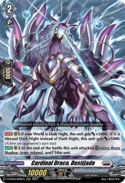 Cardinal Draco Destijade (3006) [D-BT03] - Cardfight Vanguard Single