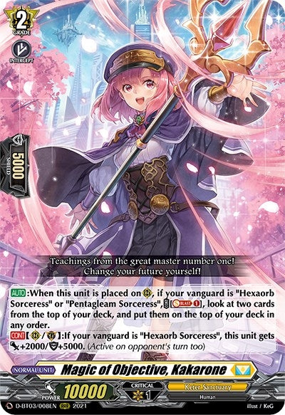 Magic of Objective Kakarone (3008) [D-BT03] - Cardfight Vanguard Single