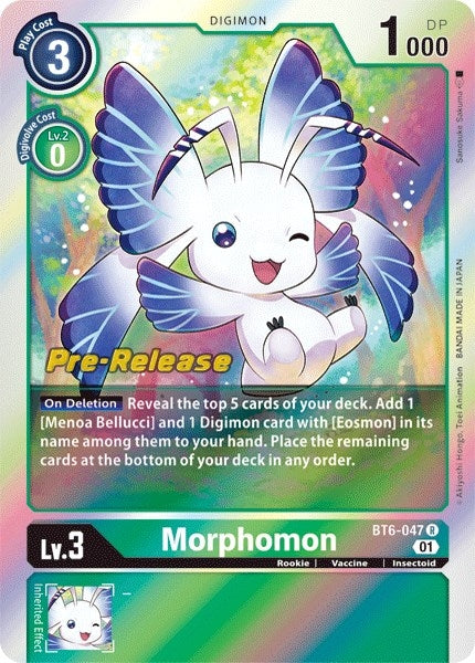 Morphomon (6047) [BT06_PR] - Digimon Card Game Single