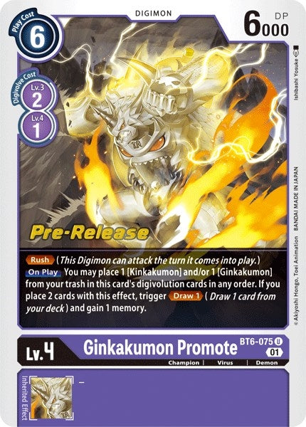 Ginkakumon Promote (6075) [BT06_PR] - Digimon Card Game Single