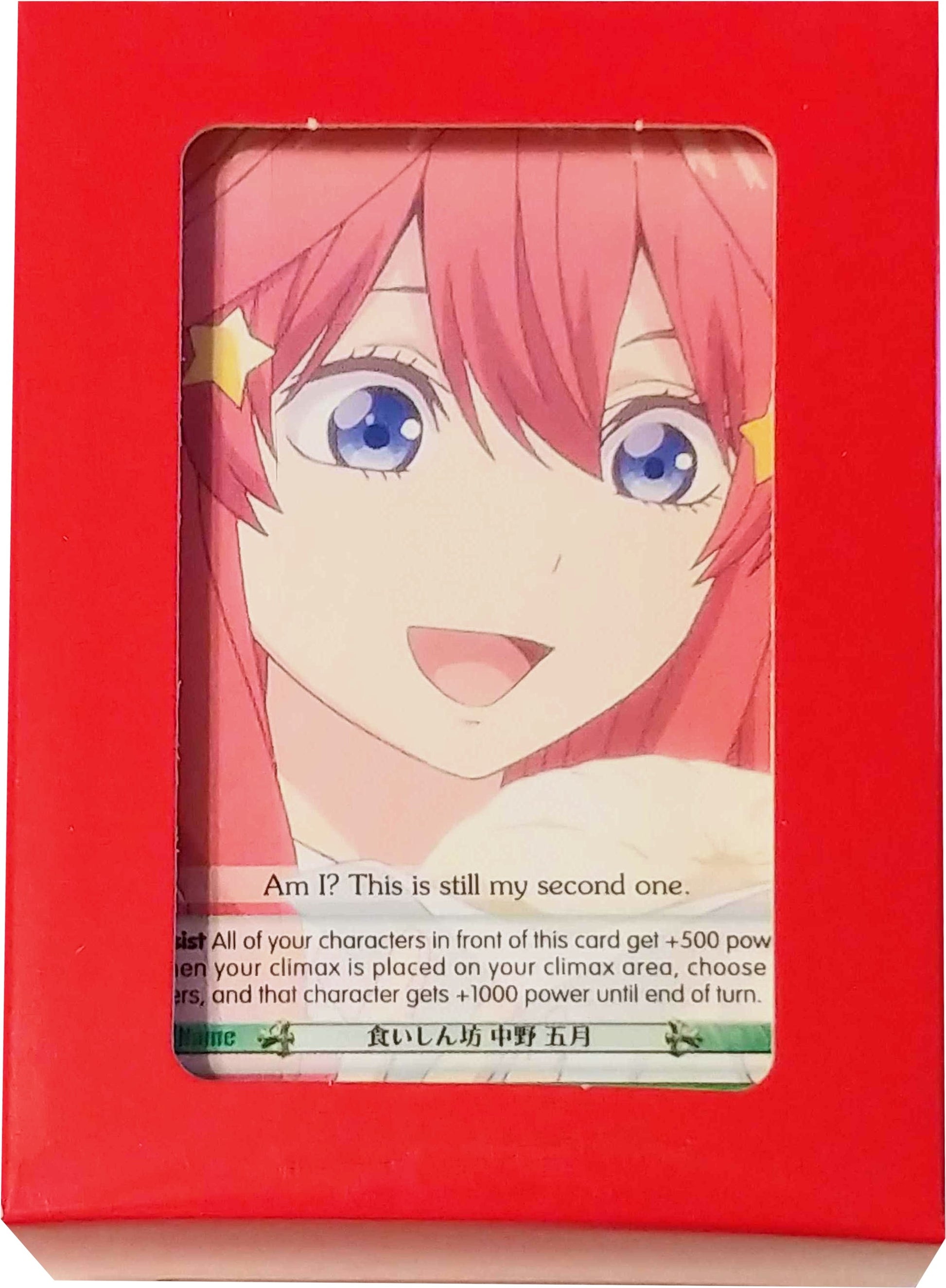 Quintessential Set: Red Box - Itsuki Nakano [5HY/W83] - Weiss Schwarz Sealed
