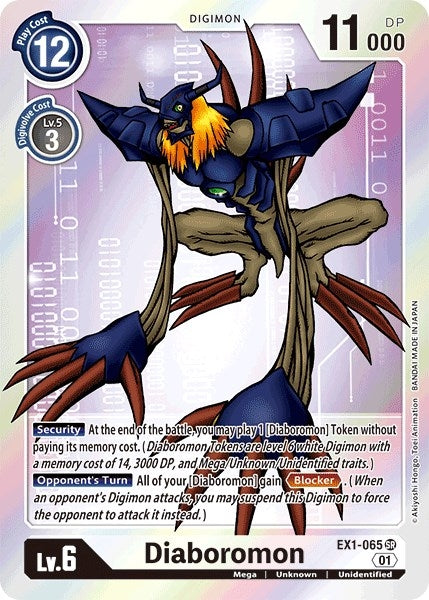 Diaboromon (1065) [EX01] - Digimon Card Game Single