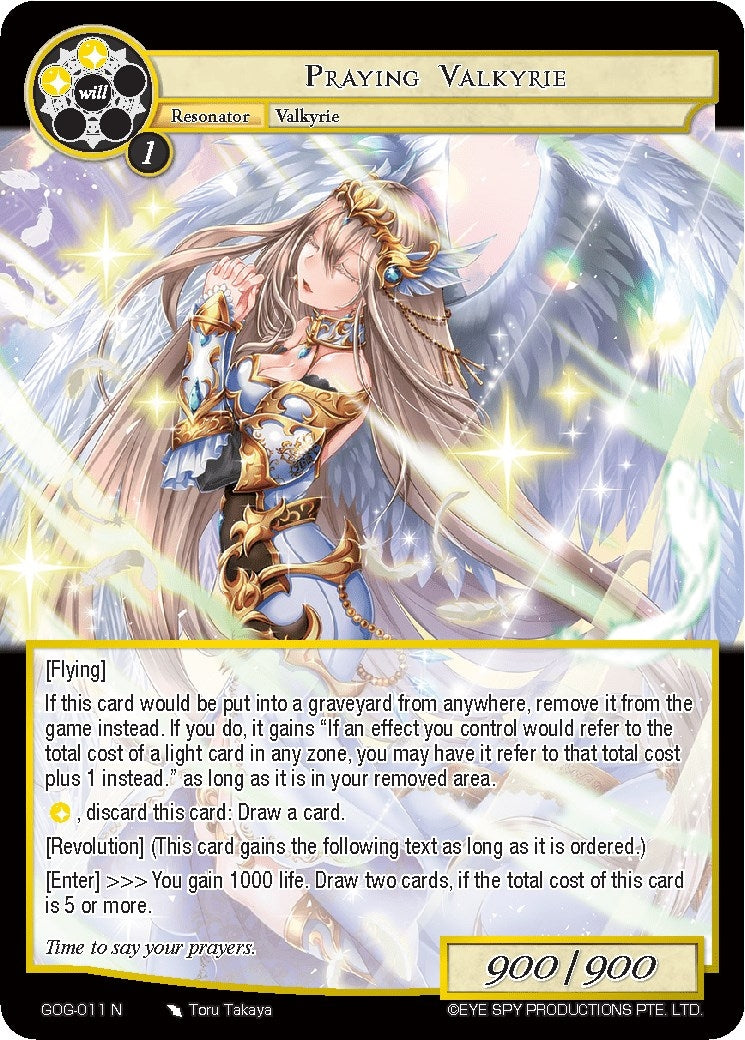 Praying Valkyrie (11) [GOG] - Force of Will Single