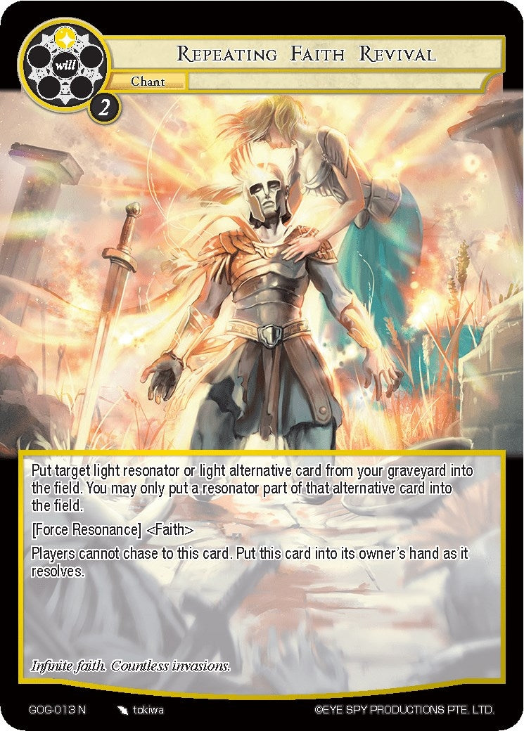 Repeating Faith Revival (13) [GOG] - Force of Will Single