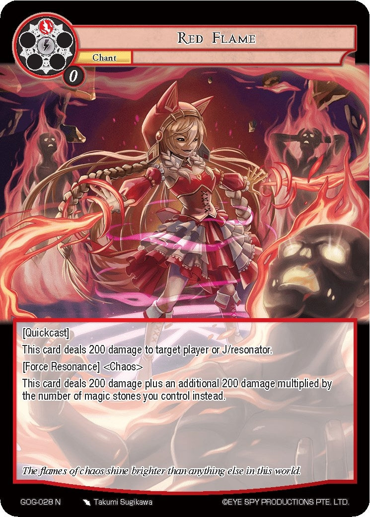Red Flame (28) [GOG] - Force of Will Single