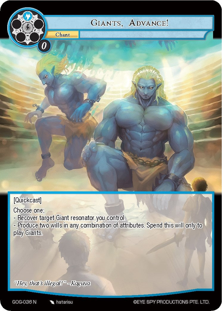 Giants Advance! (36) [GOG] - Force of Will Single