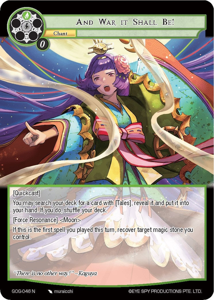 And War it Shall Be! (46) [GOG] - Force of Will Single