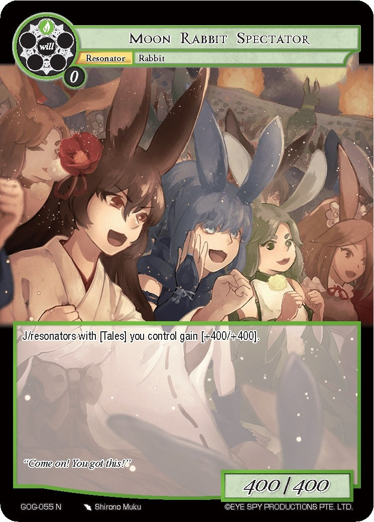 Moon Rabbit Spectator (55) [GOG] - Force of Will Single