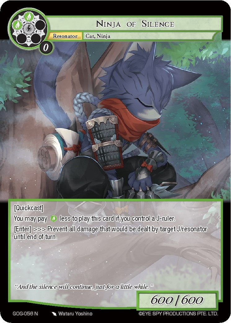 Ninja of Silence (56) [GOG] - Force of Will Single