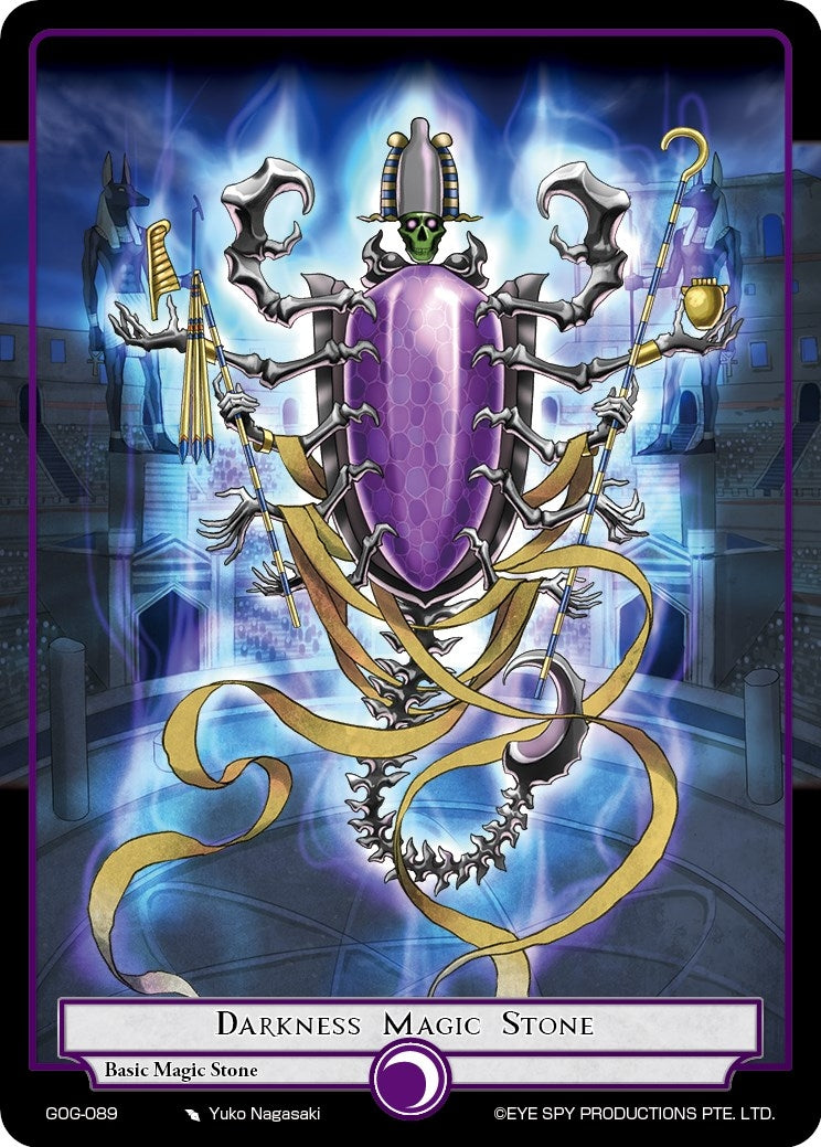 Darkness Magic Stone (89) [GOG] - Force of Will Single