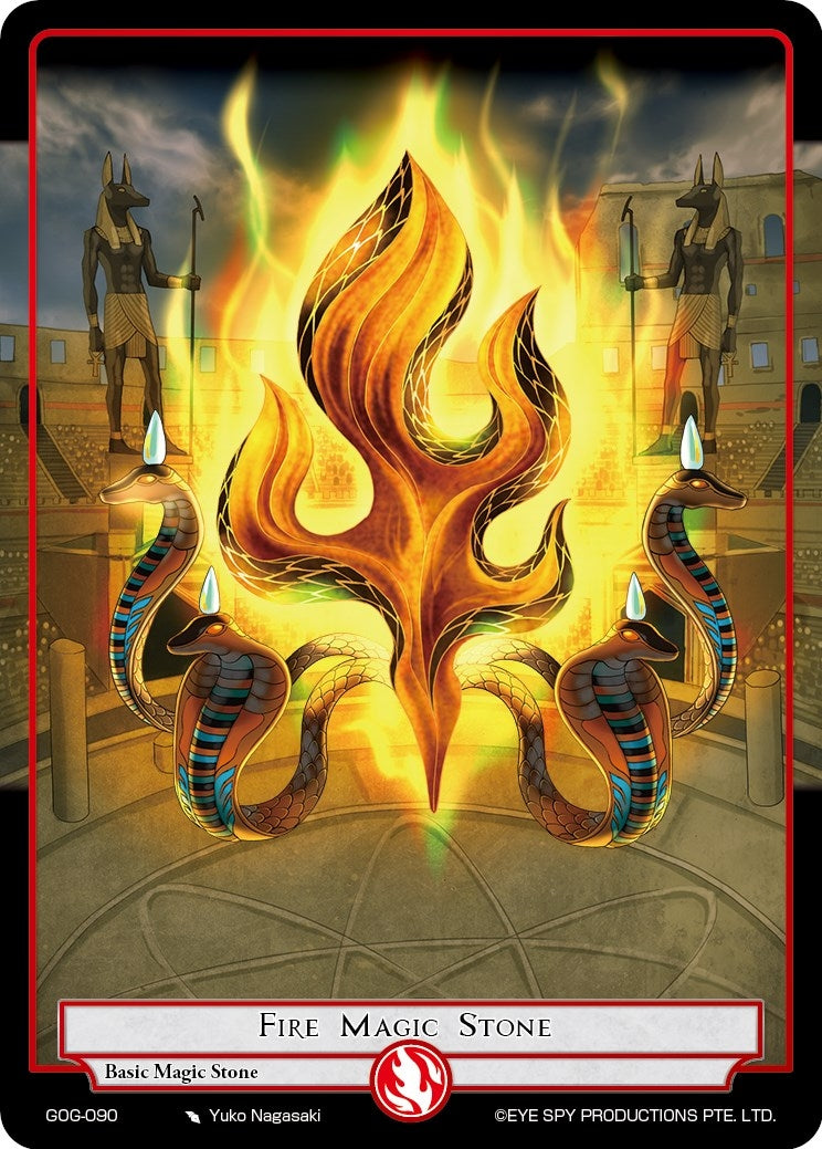 Fire Magic Stone (90) [GOG] - Force of Will Single