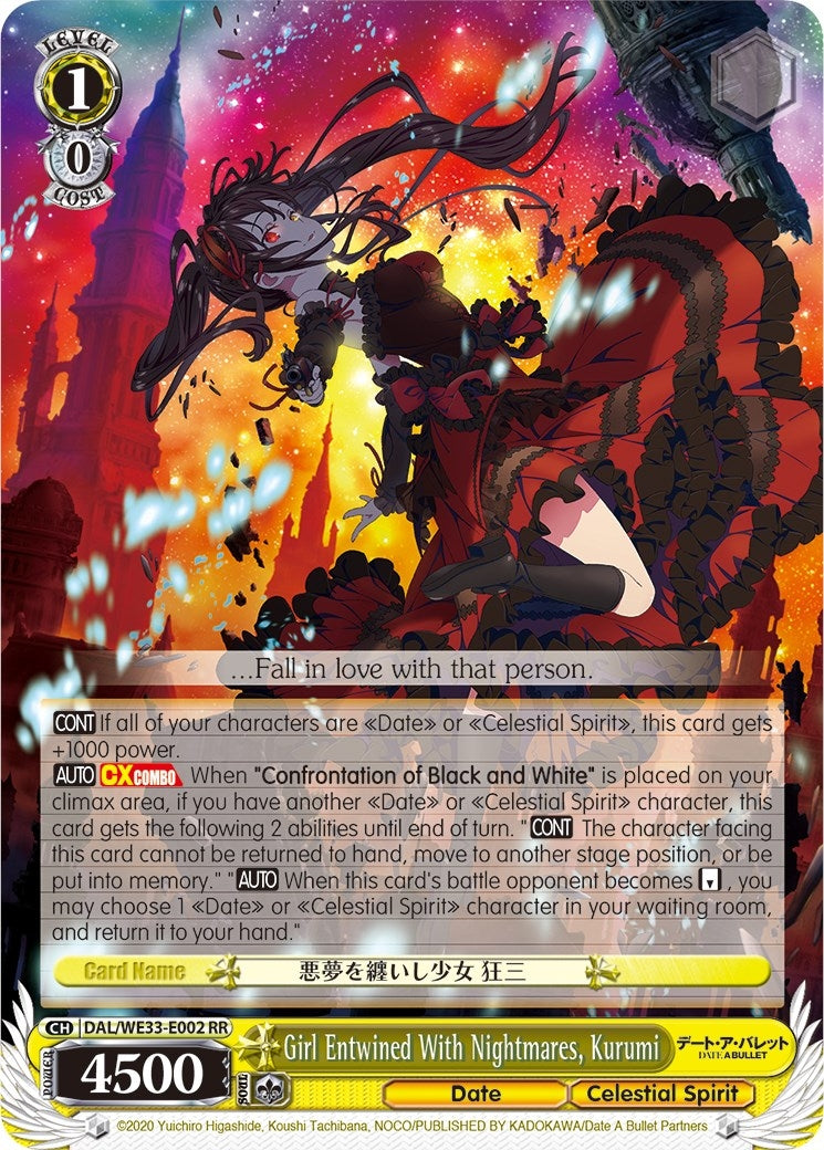 Girl Entwined With Nightmares Kurumi (Parallel Foil) (33002) [DAL/WE33] - Weiss Schwarz Single