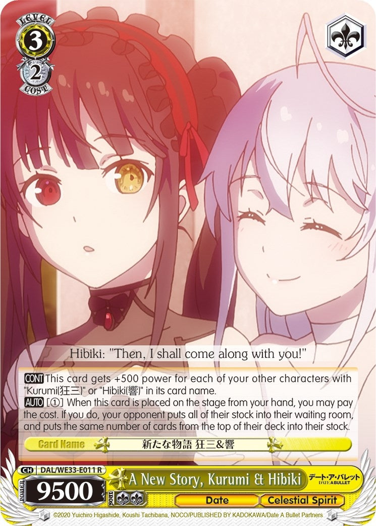 A New Story Kurumi & Hibiki (33011) [DAL/WE33] - Weiss Schwarz Single