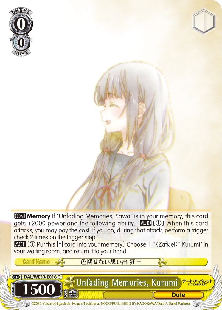 Unfading Memories Kurumi (Parallel Foil) (33016) [DAL/WE33] - Weiss Schwarz Single