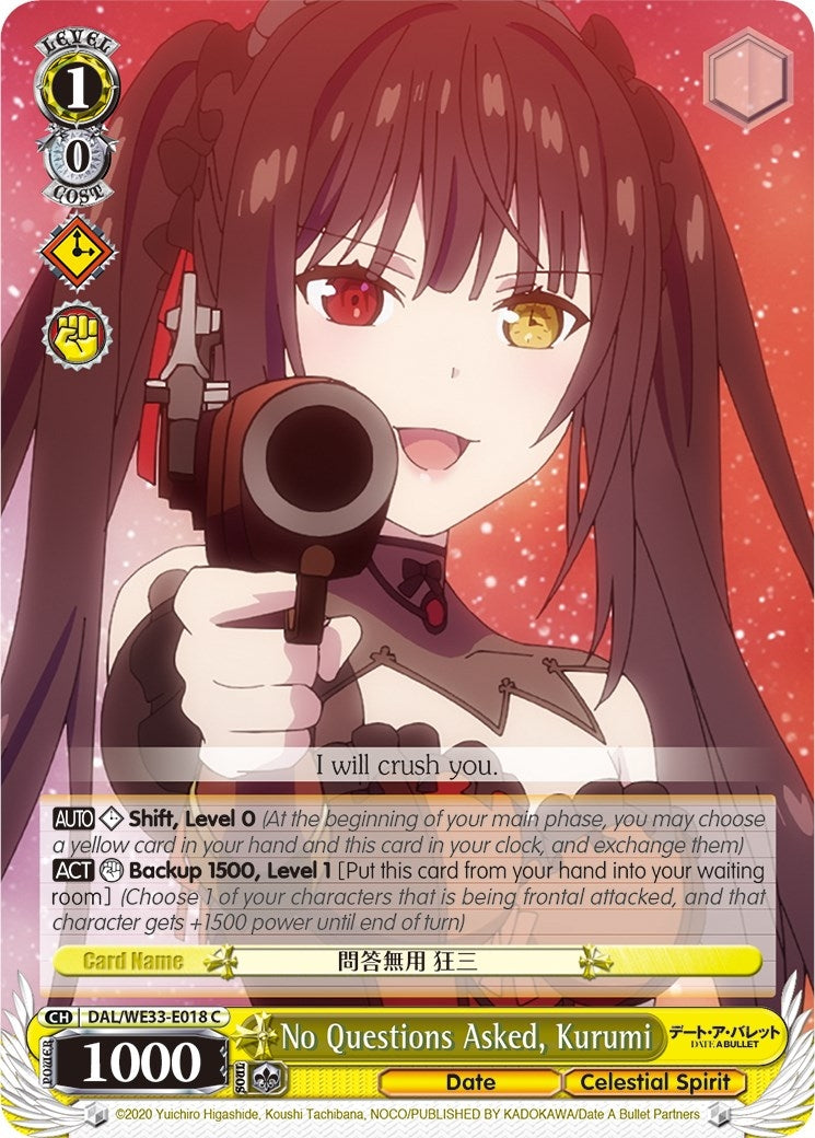 No Questions Asked Kurumi (Parallel Foil) (33018) [DAL/WE33] - Weiss Schwarz Single