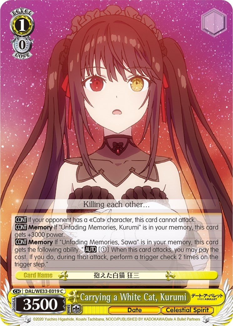 Carrying a White Cat Kurumi (33019) [DAL/WE33] - Weiss Schwarz Single