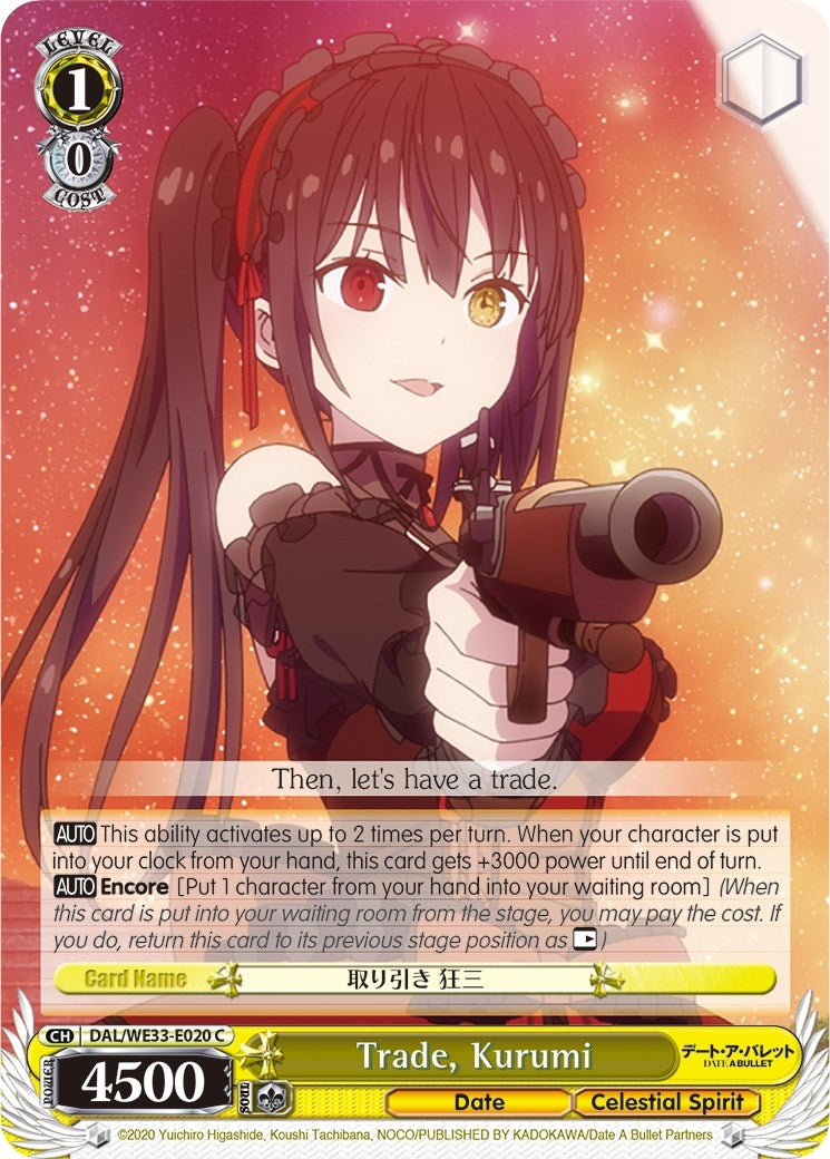 Trade Kurumi (33020) [DAL/WE33] - Weiss Schwarz Single