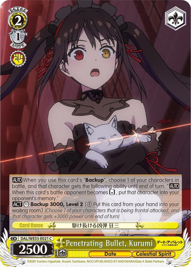 Penetrating Bullet Kurumi (33021) [DAL/WE33] - Weiss Schwarz Single