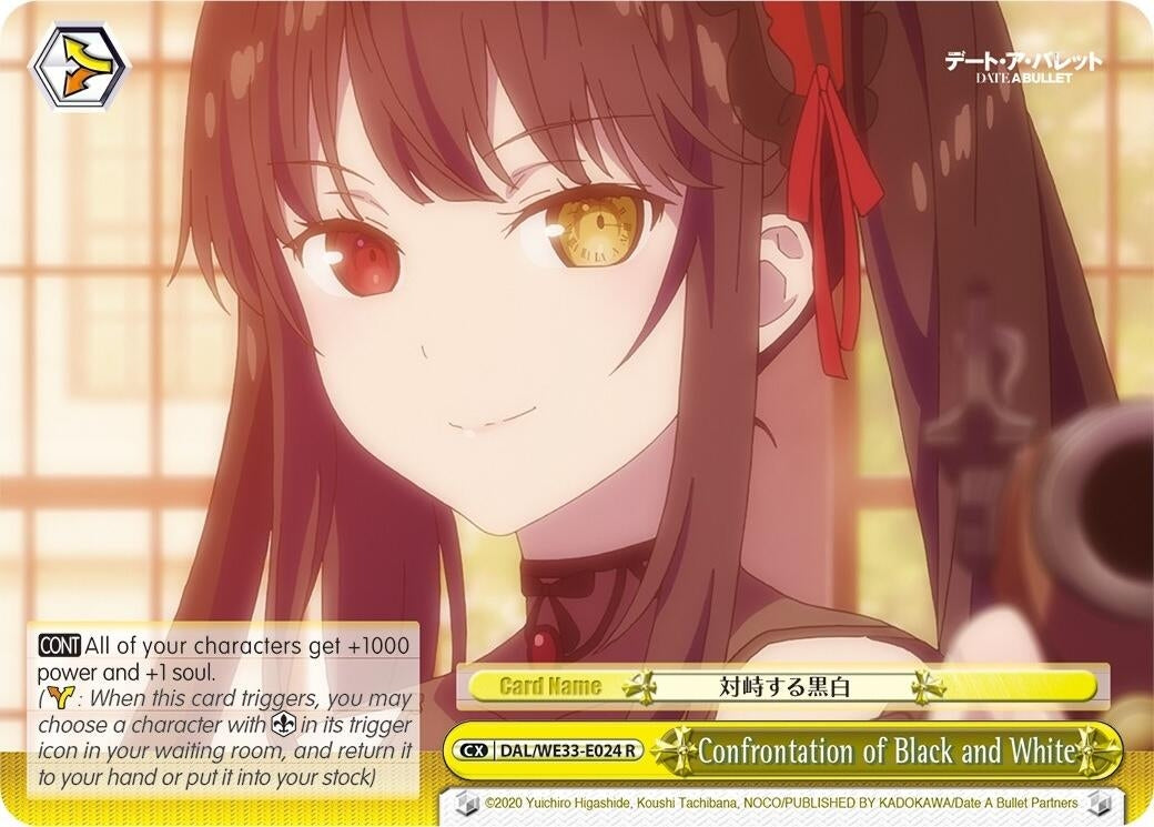 Confrontation of Black and White (33024) [DAL/WE33] - Weiss Schwarz Single