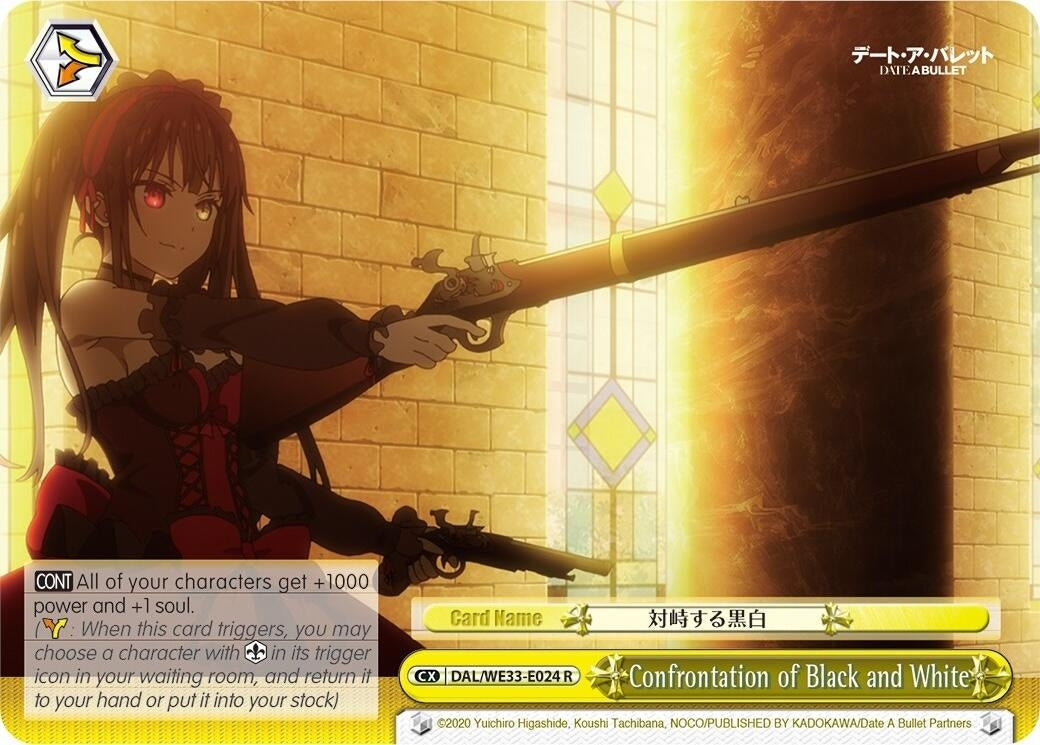 Confrontation of Black and White (Parallel Foil) (33024) [DAL/WE33] - Weiss Schwarz Single