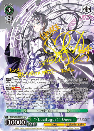 ’Lucifugus’ Queen (SP) (33027) [DAL/WE33] - Weiss Schwarz Single