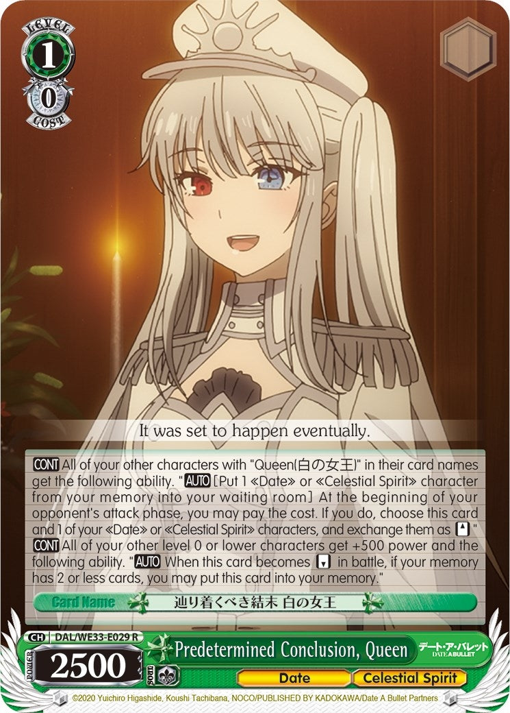 Predetermined Conclusion Queen (33029) [DAL/WE33] - Weiss Schwarz Single