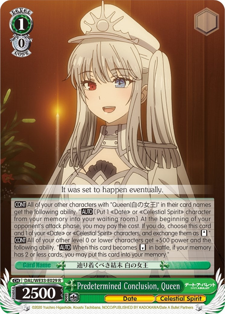 Predetermined Conclusion Queen (Parallel Foil) (33029) [DAL/WE33] - Weiss Schwarz Single
