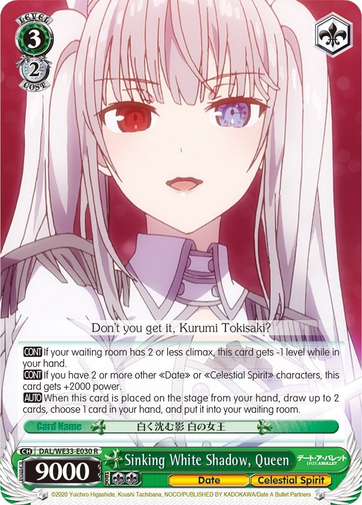 Sinking White Shadow Queen (33030) [DAL/WE33] - Weiss Schwarz Single