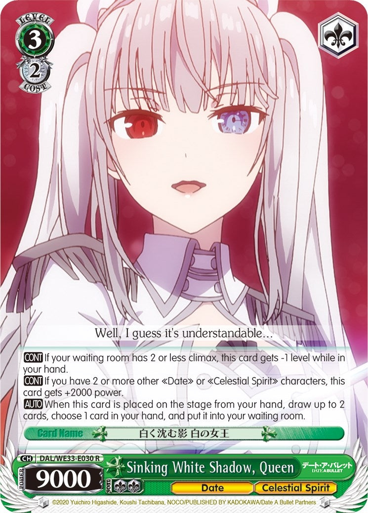 Sinking White Shadow Queen (Parallel Foil) (33030) [DAL/WE33] - Weiss Schwarz Single