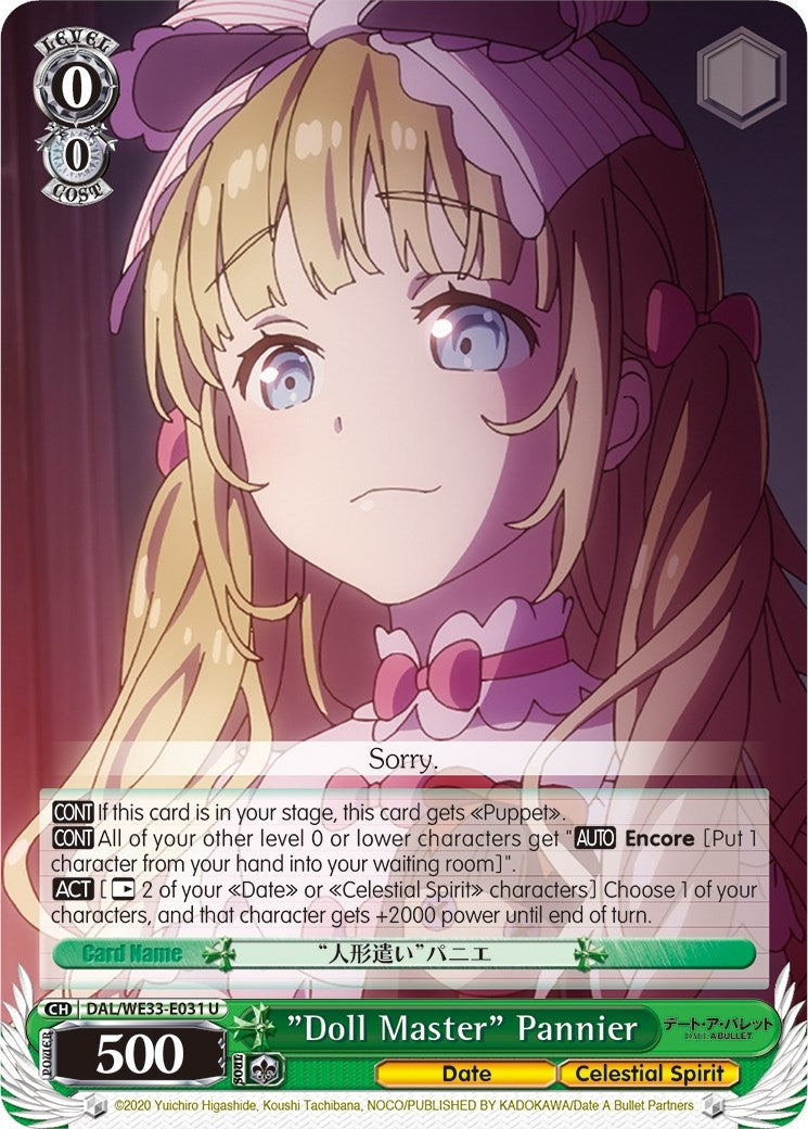 ’Doll Master’ Pannier (33031) [DAL/WE33] - Weiss Schwarz Single