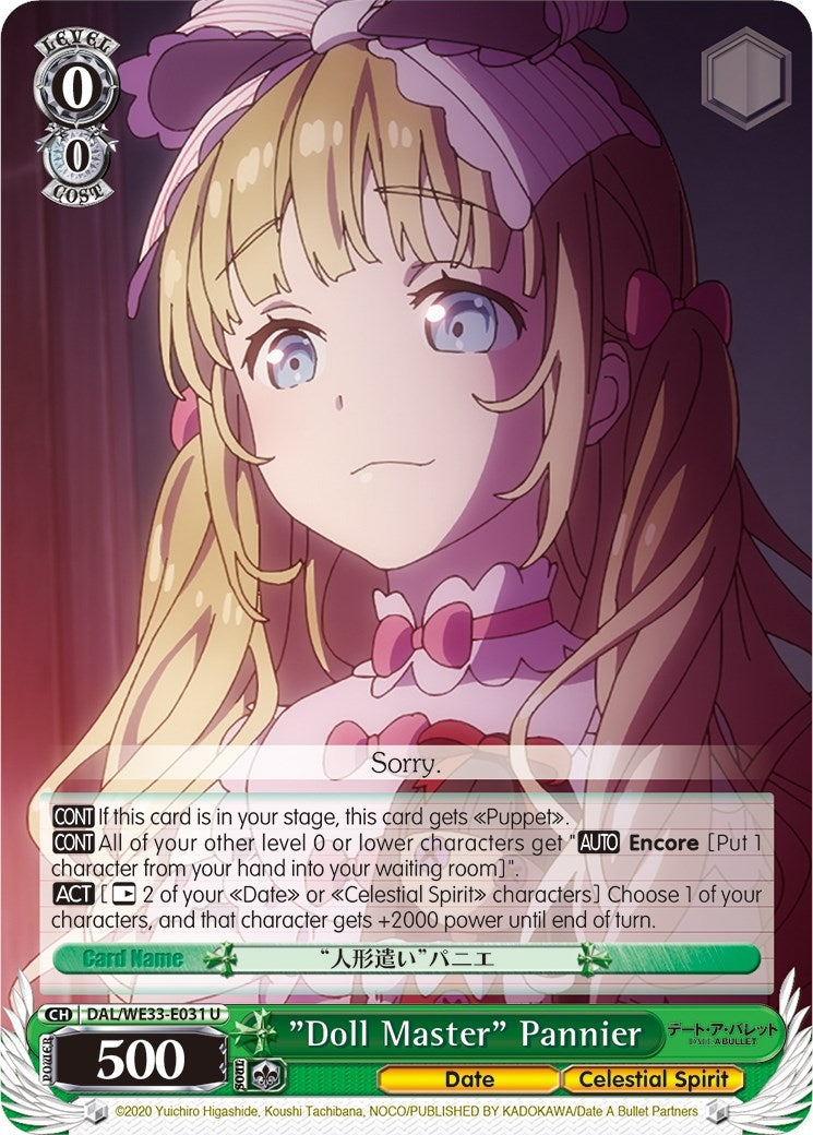 ’Doll Master’ Pannier (Parallel Foil) (33031) [DAL/WE33] - Weiss Schwarz Single