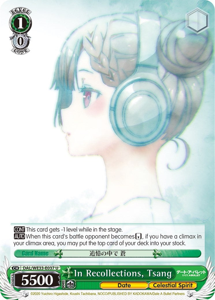 In Recollections Tsang (33037) [DAL/WE33] - Weiss Schwarz Single