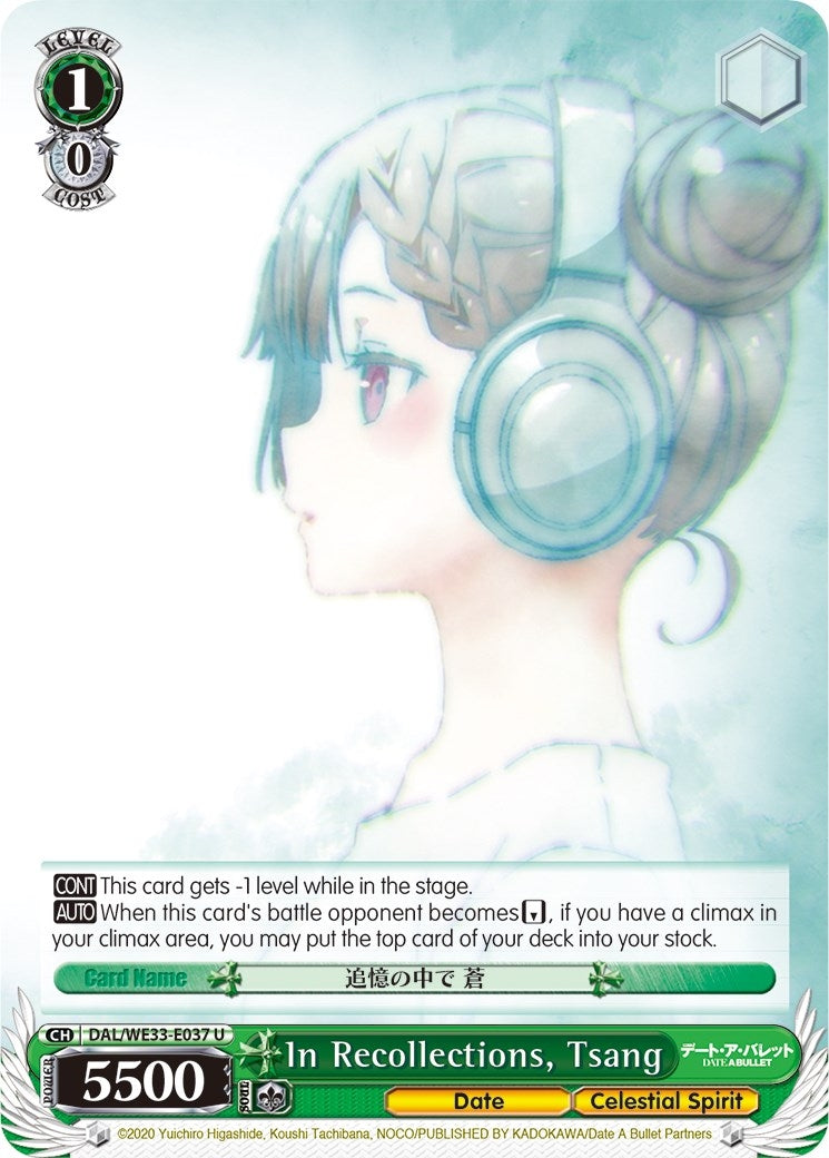In Recollections Tsang (Parallel Foil) (33037) [DAL/WE33] - Weiss Schwarz Single