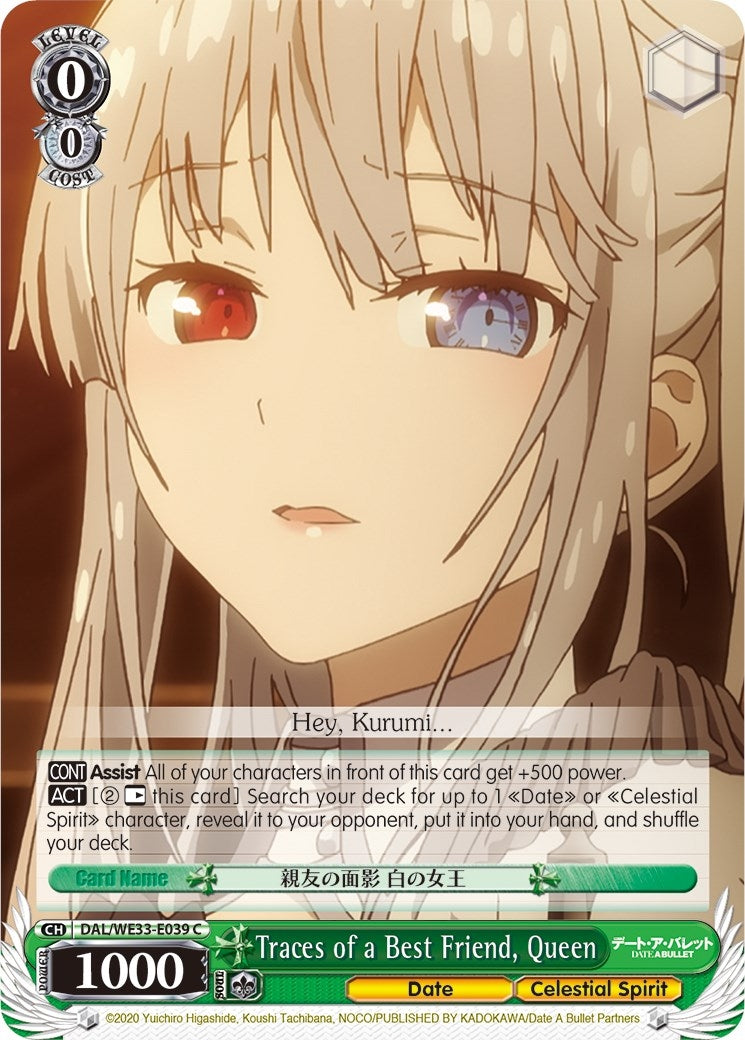 Traces of a Best Friend Queen (33039) [DAL/WE33] - Weiss Schwarz Single
