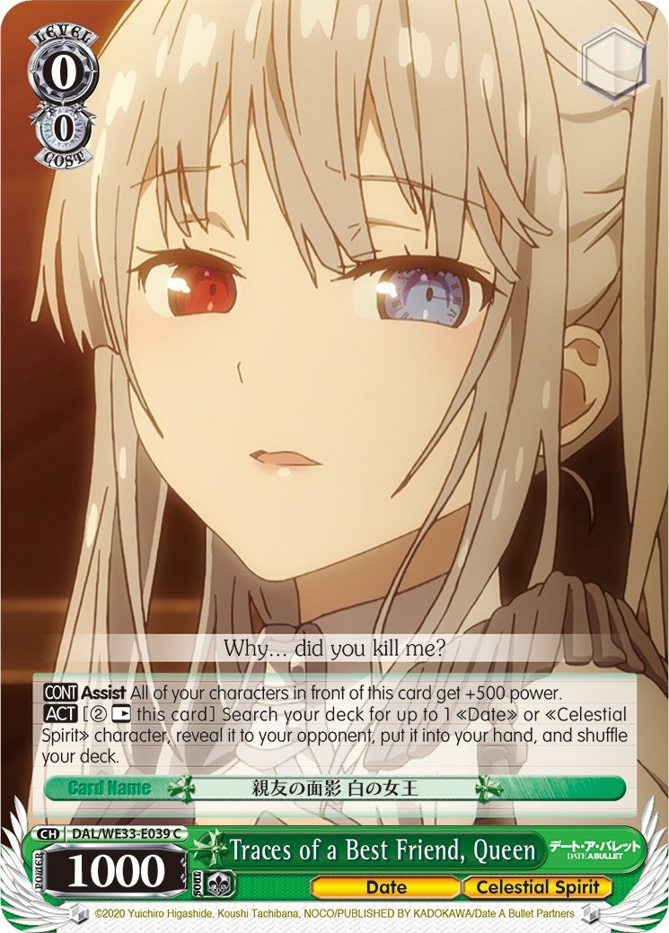 Traces of a Best Friend Queen (Parallel Foil) (33039) [DAL/WE33] - Weiss Schwarz Single