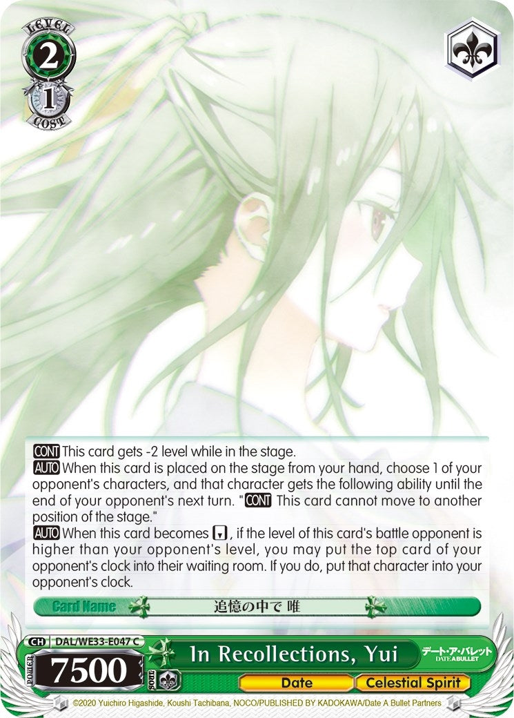In Recollections Yui (33047) [DAL/WE33] - Weiss Schwarz Single