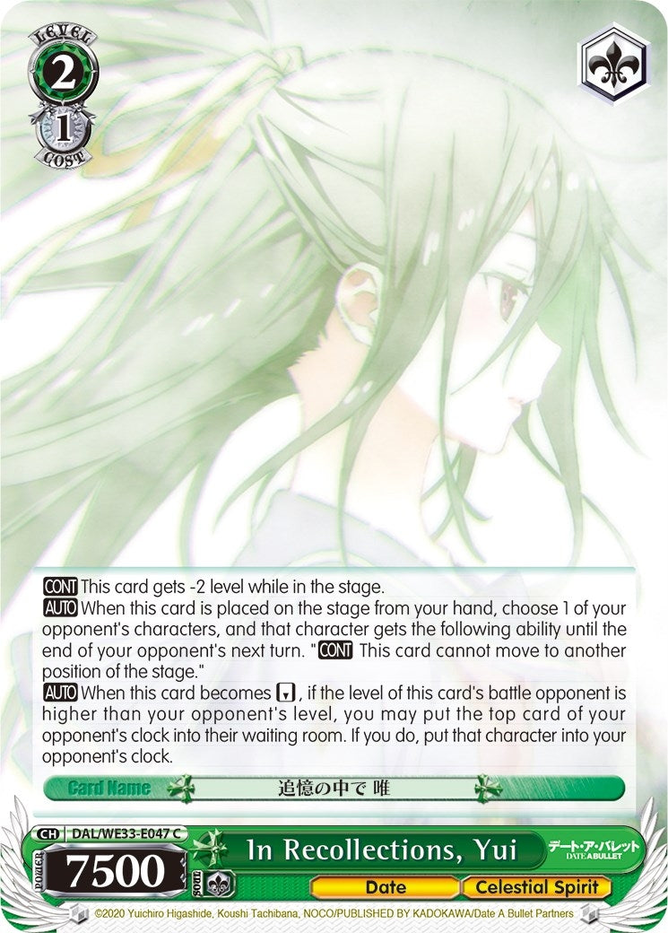 In Recollections Yui (Parallel Foil) (33047) [DAL/WE33] - Weiss Schwarz Single