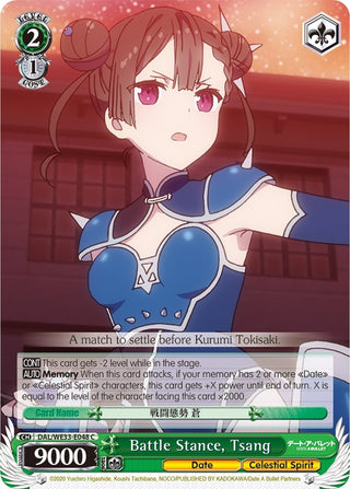 Battle Stance Tsang (33048) [DAL/WE33] - Weiss Schwarz Single