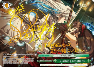 Clashing Emotions (SP) (33049) [DAL/WE33] - Weiss Schwarz Single