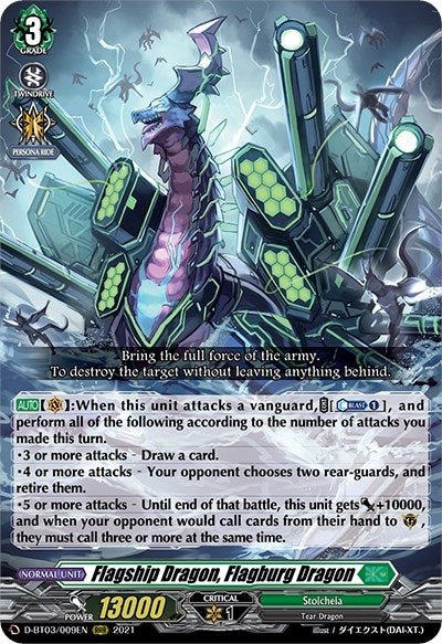 Flagship Dragon Flagburg Dragon (3009) [D-BT03] - Cardfight Vanguard Single