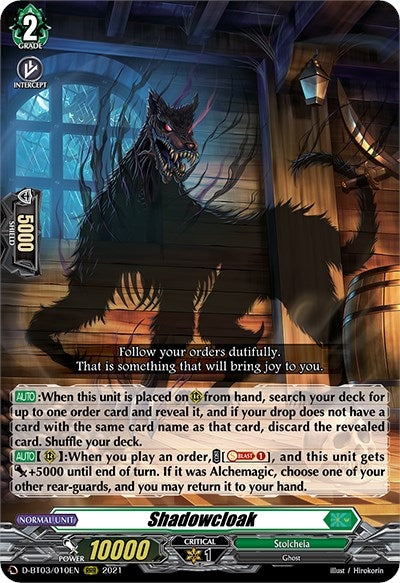 Shadowcloak (3010) [D-BT03] - Cardfight Vanguard Single