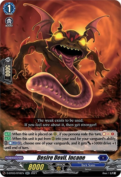 Desire Devil Incane (3016) [D-BT03] - Cardfight Vanguard Single
