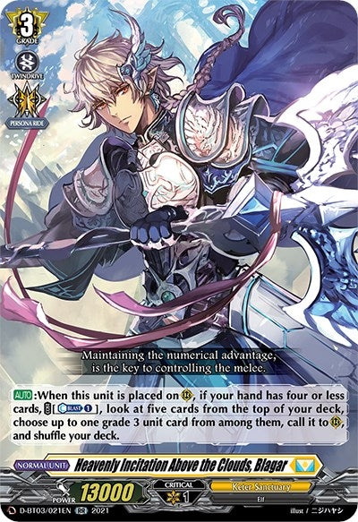 Heavenly Incitation Above the Clouds Blagar (3021) [D-BT03] - Cardfight Vanguard Single