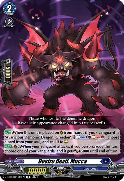 Desire Devil Mucca (3035) [D-BT03] - Cardfight Vanguard Single
