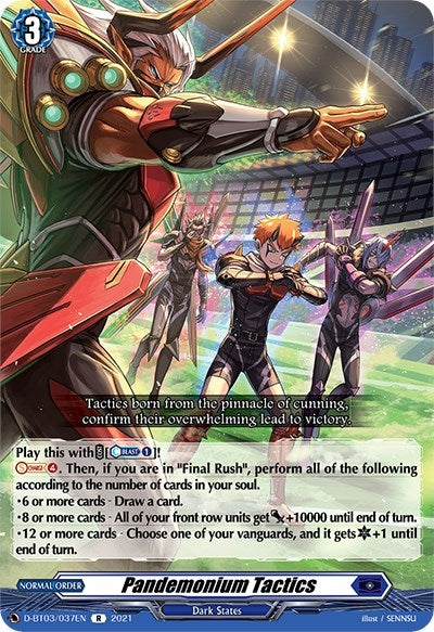 Pandemonium Tactics (3037) [D-BT03] - Cardfight Vanguard Single